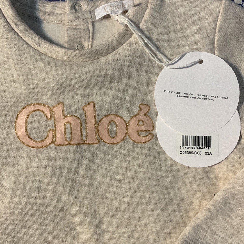 Chloe Sweatshirt Set - Picture 3 of 5